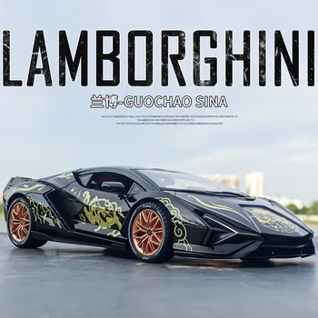 1: 18 Lamborghini Sian Çin Tarzı Alaşım Simülasyon Araba Modeli Geri Çekin Spor Araba Uğurlu Bulutlar çocuk En İyi Hediye F394