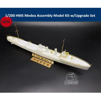 1/200 Ölçekli HMS Medea Montaj model seti w/Yükseltme Seti CY517