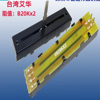 1 ADET ALFA 72MM 7.2 cm RA45D2F-211 düz slayt raylı potansiyometre 0B20KX2 B20KX2 B20K gezisi 45mm mil 20mm anahtarı