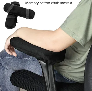 1 ADET Düz Renk oyun sandalyesi Kol Dayama Kol Pedleri Kapaklar Evrensel ofis koltuğu Kol Dayama Yastıkları Rahat oyun sandalyesi kol dayanağı Kapağı