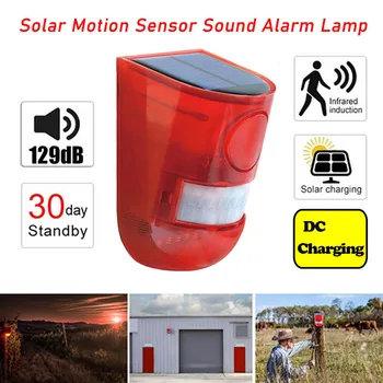 1 Adet Güneş Kızılötesi Hareket Sensörü Alarmı 110db Siren çakarlı lamba Ev Bahçe Garaj Döken Karavan Güvenlik Alarm Sistemi