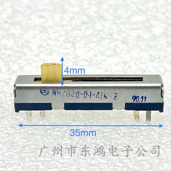 1 ADET yüksek kaliteli 35mm düz sürgülü Potansiyometre 47K 4 pin 4mm