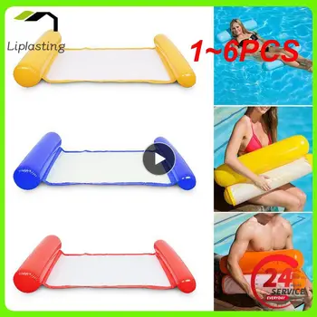 1 ~ 6 ADET Katlanabilir Yüzen Su Hamak Şamandıra Şezlong şişme havuz matı Yüzen Yatak Sandalye Yüzme hava yatağı Havuzu