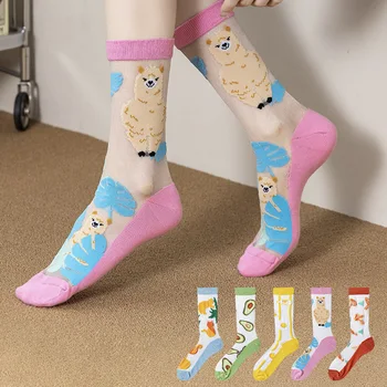 1 Çift / İlkbahar ve Yaz Kişilik Cam Çorap Ins Trend Orta Tüp Çorap Kolej Tarzı Basit İnce Çorap