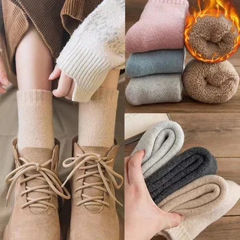 1 Çift Unisex Yüksek Elastik Polar Çorap Hafif Yumuşak Kumaş Çorap Kadınlar ve Kızlar için Uygun Düz Renk Sıcak Ekip Çorap