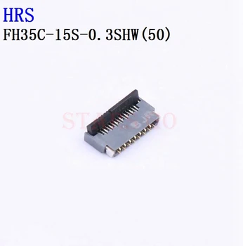 10 ADET FH35C-15S-0.3 SHW(50) FH35C-13S-0.3 SHW (50) FH35C-11S-0.3 SHW SAAT Konektörü
