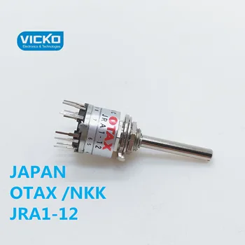 10 adet / grup Japonya dönen bant anahtarı elektronik el çarkı özel anahtar OTAX JRA1 - 12 JRA112