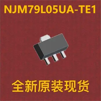 (10 adet) NJM79L05UA-TE1 SOT-89