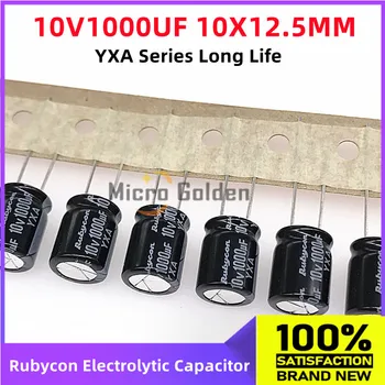 (10 adet) Rubycon İthal elektrolitik kondansatör 10V1000UF 10X12. 5MM Japon Yakut YXA Uzun Ömürlü Kapasite 1000UF 10V
