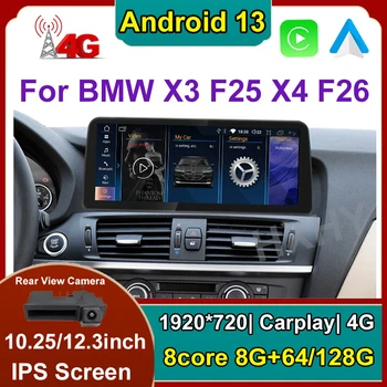 12.3 inç Android 13 Araba DVD Oynatıcı BMW X3 F25 X4 F26 CIC NBT EVO Sistemi Multimedya Radyo GPS Navi Ses Carplay