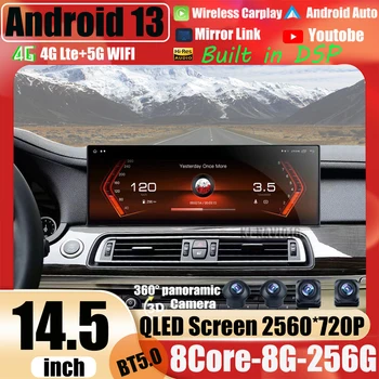 14.5 İnç Android 13 BMW 5 Serisi GT İçin F07 2009-2016 CIC NBT Kablosuz Apple CarPlay DSP Multimedya Ekran Araba Radyo