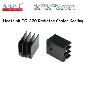 16X16X25mm soğutucu TO-220 siyah stitc radyatör soğutucu soğutma Fin alüminyum ısı emici TO220 16*16 * 25mm TO220 16mm x 16mm x 25mm