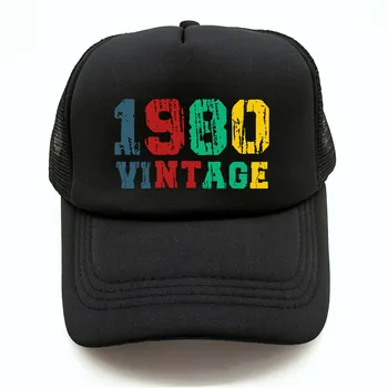 1980 yılında yapılan kamyon şoförü şapkası Erkekler doğum günü hediyesi Baba Şapka beyzbol şapkası Unisex dış mekan teli Net Kapaklar