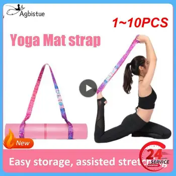 1~10 ADET Elastik Egzersiz Streç Ayarlanabilir spor aksesuarları Taşıma Sapanlar yoga kemeri Yoga Mat Kayış Kemerleri Spor Sling Omuz