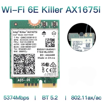 2.4 G 5G 6Ghz Wi-Fi 6E Katil AX1675i Kartı 160MHz Kablosuz Ağ Adaptörü CNVıo2 M. 2 Anahtar E 802.11 ax Bluetooth 5.2 Win10