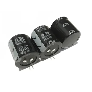 2 ADET 450V220UF HW 35X35 Elektrolitik Kapasitörler NICHICON FW Kondansatör HıFı Ses