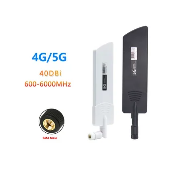 2 ADET 5G / 3G / 4G / GSM Tam Bant çubuk tutkal Omni Kablosuz Akıllı Metre Yönlendirici Modülü Kazanç 40DBi Anten, beyaz SMA Erkek