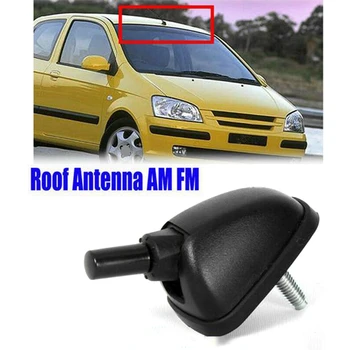 2 Adet Anten Tabanı Plastik Hyundai Getz 2002-2011 İçin Anten Tabanı Assy AM/FM 962201C010 96220-1C010