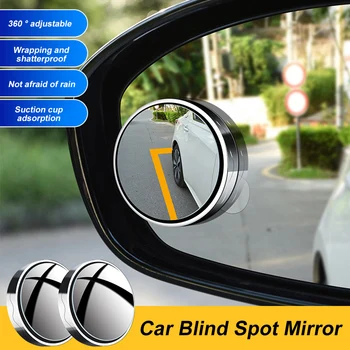 2 Adet Yuvarlak Çerçeve Dışbükey Kör Nokta Ayna Güvenlik Sürüş Geniş açı 360 Derece Ayarlanabilir Şeffaf dikiz aynası Araba Aksesuarları