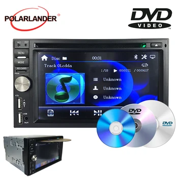 2 Din DVD Oynatıcı Araba Radyo Video Oynatıcı Telefon Bağlantı Eller Serbest Bluetooth RDS 1080 P TF / USB / AUX In / AM 7 Renk Arka ışık