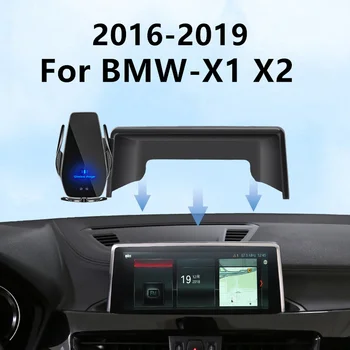 2016-2019 BMW X1 F48 X2 F39 Araba Ekran telefon tutucu Kablosuz Şarj Navigasyon Modifikasyonu İç 6.5 / 8.8 İnç Boyutu