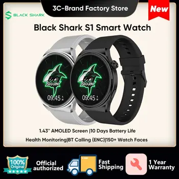 2023 Siyah Köpekbalığı S1 Smartwatch 1.43 