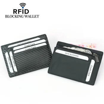 2023 Yeni RFID Karbon Fiber Desen kart çantası İnek Deri Fermuarlı Çanta Kore Versiyonu Düz Renk Gerçek Pikap Çanta KİMLİK Tutucular