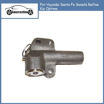 2441038001 24410-38001 Hyundai Santa Fe Sonata Rafine Kia Optima İçin triger kayışı gergi mekanizması