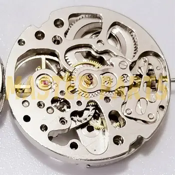 26.5 mm Çap 7120 Otomatik Mekanik saat Hareketi İçi Boş Gümüş
