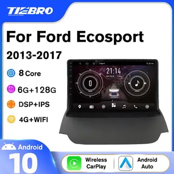 2DİN Android10. 0 Araba Radyo Ford Ecosport 2013-2017 İçin Stereo Alıcısı GPS Navigasyon Araba Alıcısı DSP otomobil radyosu HİÇBİR 2DİN DVDİGO