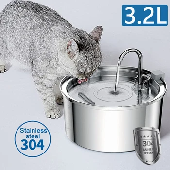 3.2 L Kedi Otomatik su sebili Pet Akıllı İndüksiyon Su Besleyici USB Filtre İle Paslanmaz Çelik Köpek Besleyici Pet Malzemeleri