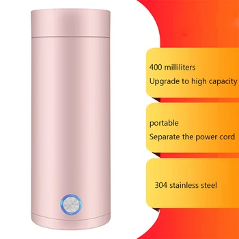 400 ml elektrikli ısıtma fincan taşınabilir su ısıtıcısı ısı koruma otomatik ev seyahat yurt öğrencileri ısıtma açık su bardağı