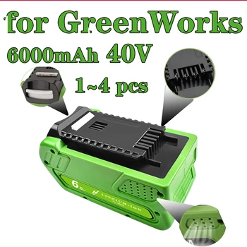 40V 6000mAh lityum iyon yedek pil Pil GreenWorks için 40V G-MAX Aracı Piller 29252 20202 22262 25312 22272 27062 21242