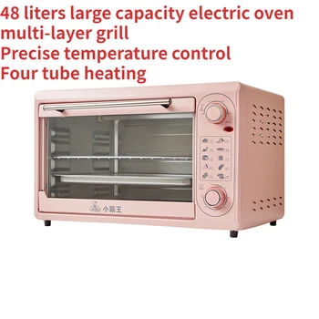 48 Litre Ev Elektrikli Fırın Mutfak 60 Dakika Zamanlayıcı Büyük Kapasiteli Pizza 100°~250°sıcaklık Kontrolü Konveksiyon Macarons
