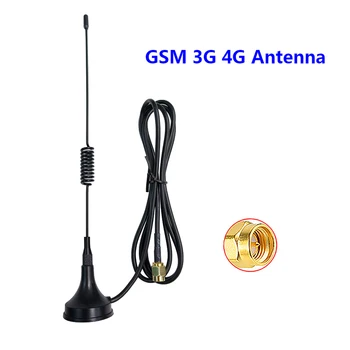 4G 3G GSM Anten 3dbi OMNİ Anten Manyetik Taban 3 Metre SMA Bağlantı Erişim Noktası Genişletici M2M RTU Denetleyici Kapı Açacağı DTU