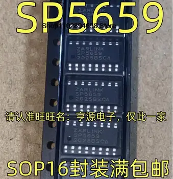 5 ADET SP5659 SOP16 IC