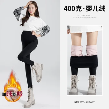 56171 # Sonbahar Kış Artı Kadife Naylon Analık Legging Dikişsiz Ince Göbek Yoga Pantolon Hamile Kadınlar Gebelik
