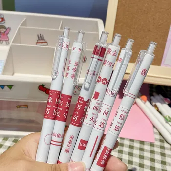 6 adet Kawaii Kalemler Siyah Mürekkep Güzel Kırtasiye Estetik Kırtasiye Tükenmez Kalem Ofis Aksesuarları Sevimli Kalemler Okula Dönüş