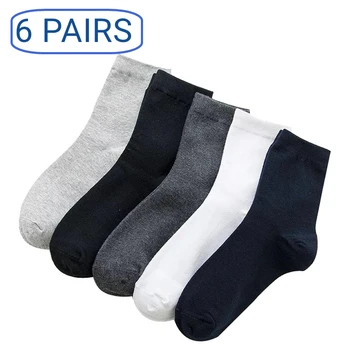 6 Pairs Artı Boyutu erkek Sonbahar ve Kış Düz Renk Pamuk Ekip Çorap 48 İş Siyah Orta uyluk Rahat ve Nefes Alabilir