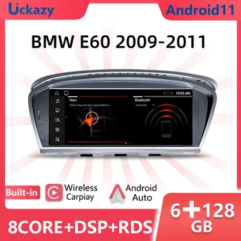 8 Çekirdekli Android 11 AutoRadio BMW Serisi 5/3 İçin E60 E61 E62 E63 E90 E91 Multimedya Ekran CİCCCC GPS navigasyon başkanı Ünitesi Carplay