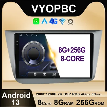 9 İnç Android 13 Koltuk Altea XL İçin Toledo 3 RHD 2004-2015 Araba Radyo ADAS Autoradio WIFI AHD Kablosuz Carplay Otomatik Multimedya