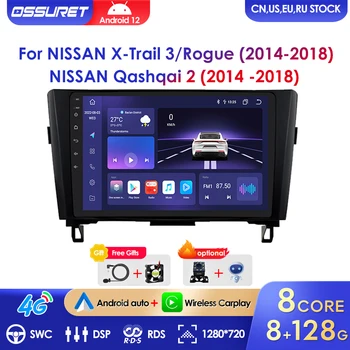 AI Ses Kablosuz CarPlay Android otomobil radyosu Nissan Qashqai için J11 X-Trail 3 T32 2014-2018 4G Araba Multimedya GPS 2din DSP 7862