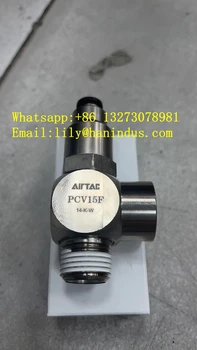 AIRTAC PVC15F