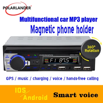 Ana Oyuncu Araba Radyo SD U Disk Oynatma Çıkarılabilir MP3 Bluetooth Manyetik Cep telefon tutucu 3.1 A 3-USB
