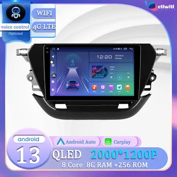 Android 13 Opel Corsa F 2019 - 2023 İçin Dokunmatik Ekran Autoradio Araba Stereo Radyo Video Oynatıcı Navigasyon GPS Multimedya