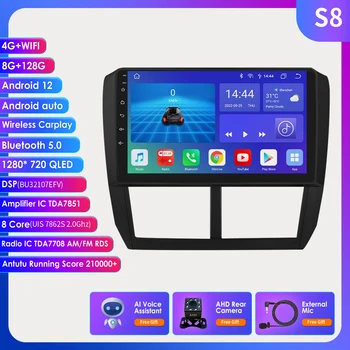 Android Araba Radyo Çalar Subaru Forester için 3 SH Impreza 2007-2013 Araba Autoradio Stereo Multimedya Video GPS Carplay Wıfı RDS