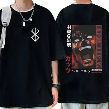 Anime Berserk Guts T Shirt Siyah Kılıçlı Casca Kurban Zodd Gotik T Shirt Erkek Kadın Büyük Boy Pamuk Serin Tees Streetwear
