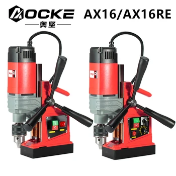 AOCKE AX16 / 16RE Küçük Elektrikli Manyetik Matkap 220 V Taşınabilir Endüstriyel Sınıf Sondaj Makinesi 1350 W Profesyonel Araçları
