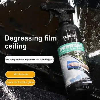Araba Camı Yağ Filmi Temizleyici Su Lekesi Temizleme Yağ Filmi Sökücü Su Lekesi Temizleme Araba Camı Temizleme Su Lekesi Sökücü