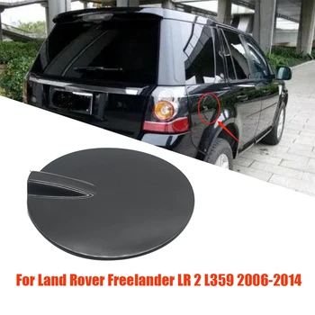 Araba Yakıt Deposu Kapağı Trim Paneli LR002242 Land Rover Freelander İçin LR 2 L359 2006-2014 Astarlı Yakıt Gaz Kapı Kapakları